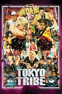 Tokyo Tribe Trailer