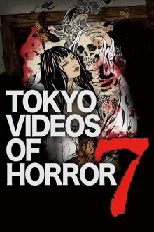 Tokyo Videos of Horror 7 Trailer