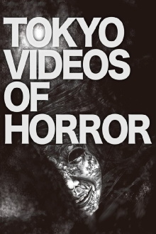 Tokyo Videos of Horror Trailer