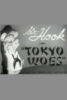 Tokyo Woes Trailer