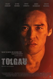 Tolgau Trailer