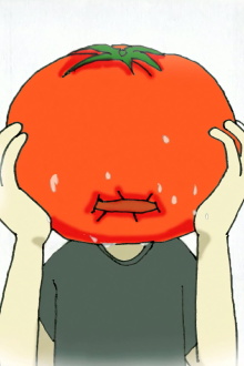 Tomato confit Trailer