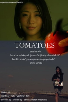 Tomatoes Trailer