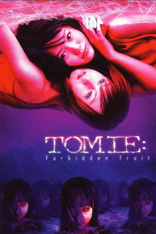 Tomie: Forbidden Fruit Trailer