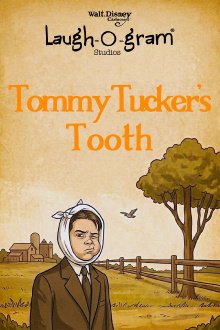 Tommy Tucker's Tooth Trailer