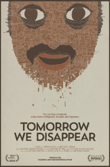 Tomorrow We Disappear Trailer