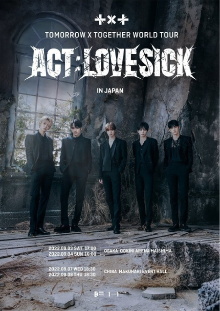 TOMORROW X TOGETHER WORLD TOUR  'ACT:LOVESICK' Trailer