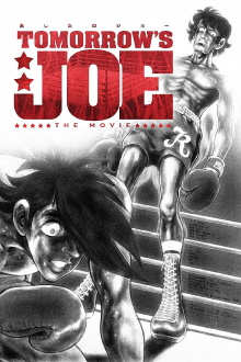 Tomorrow's Joe The Movie Trailer
