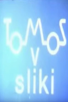 Tomos in Picture Trailer