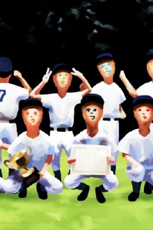 Tomoya! Trailer