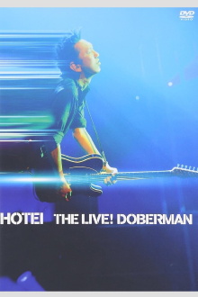 Tomoyasu Hotei - THE LIVE! DOBERMAN Trailer