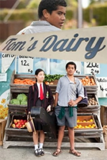 Tom's Dairy Trailer