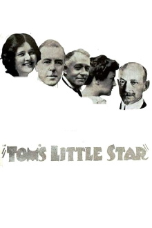 Tom's Little Star Trailer
