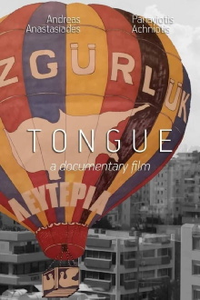 Tongue Trailer