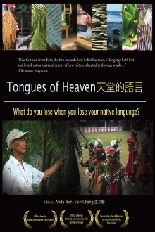 Tongues of Heaven Trailer