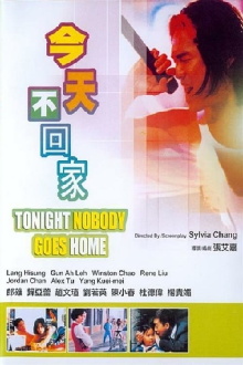 Tonight Nobody Goes Home Trailer