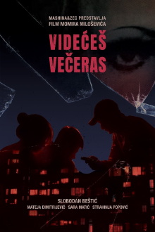 Tonight You'll See Trailer
