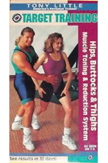 Tony Little Target Training: Total Body Shape Up & Maintenance Trailer