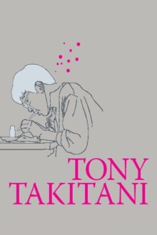 Tony Takitani Trailer