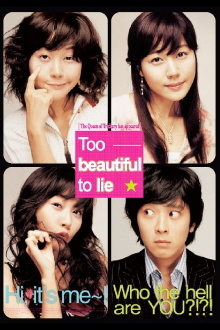 Too Beautiful to Lie Trailer