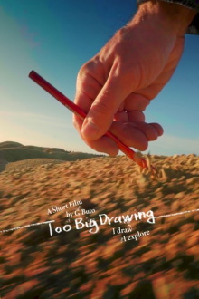 Too Big Drawing Trailer