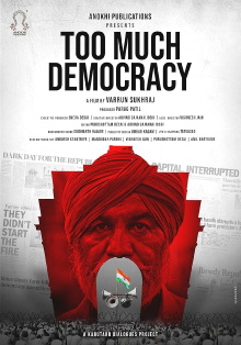 Too Much Democracy Trailer