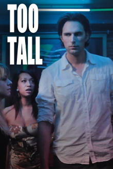 Too Tall Trailer