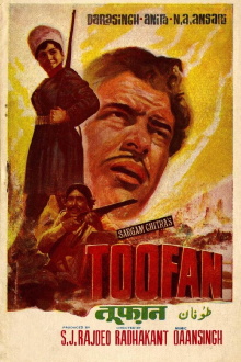 Toofan Trailer