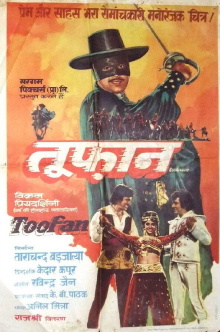 Toofan Trailer