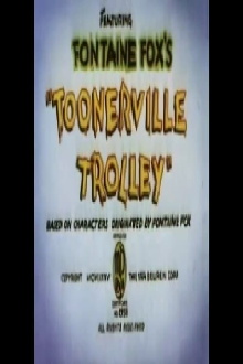Toonerville Trolley Trailer