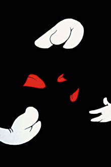 Tooth Eruption Trailer