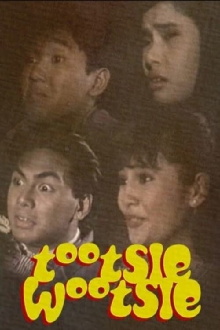 Tootsie Wootsie: Ang Bandang Walang Atrasan Trailer