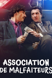 Top Managers Trailer