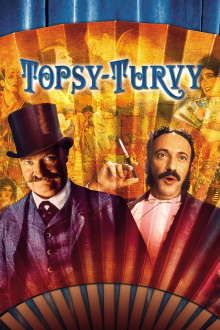 Topsy-Turvy Trailer