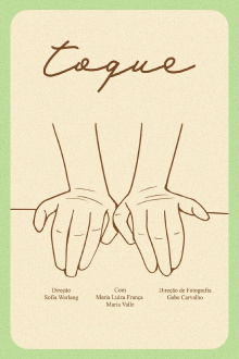 Toque Trailer