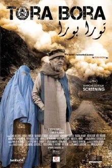 Tora Bora Trailer