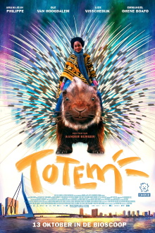 Totem Trailer