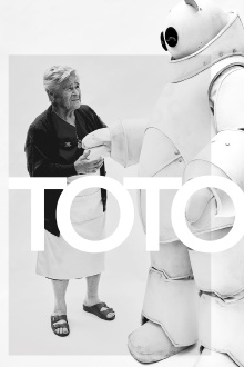 Toto Trailer