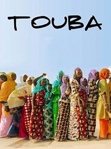 Touba Trailer