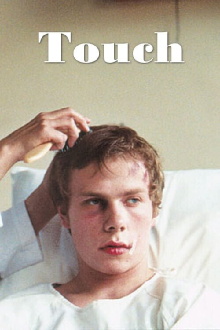 Touch Trailer
