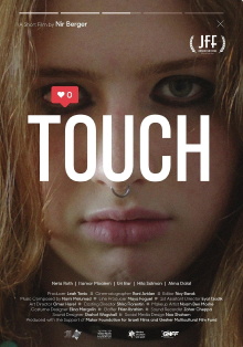 Touch Trailer