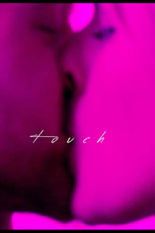 Touch Trailer