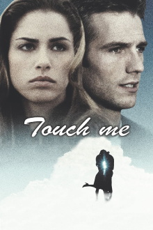 Touch Me Trailer
