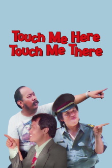 Touch Me Here Touch Me There Trailer