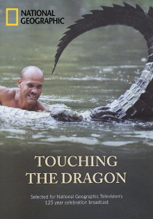 Touching the Dragon Trailer