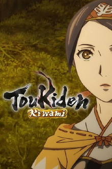 Toukiden Kiwami Trailer