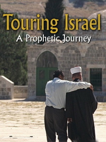 Touring Israel Trailer