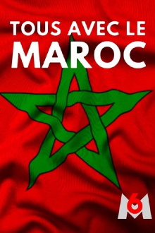 Tous avec le Maroc Trailer