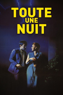 Toute une nuit Trailer