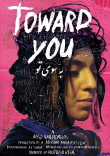 Toward You Trailer
